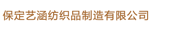 銅陵化工集團新橋礦業有限公司